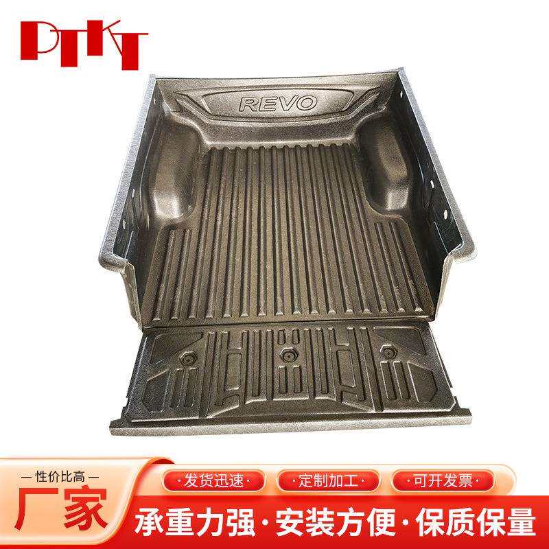 塑料货箱宝尾箱垫 车后箱保护垫配件 后备箱防刮垫皮卡改装后盖