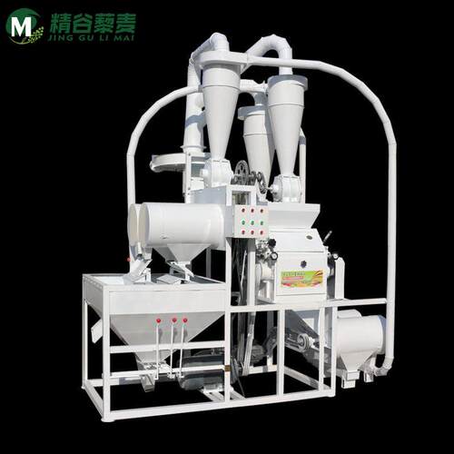 50皮芯分离磨粉机农村磨坊对外加工小麦荞麦磨粉机面粉机