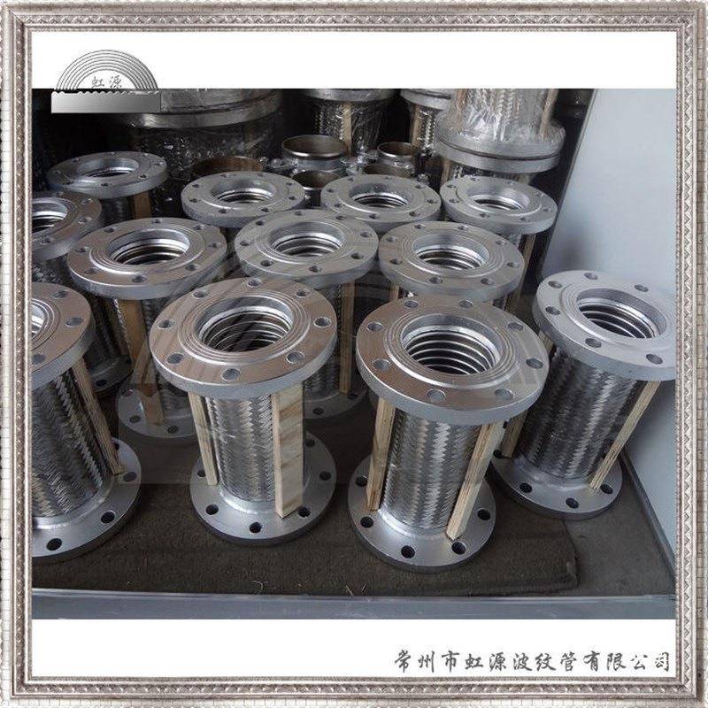 90度弯头弯管活hVSIEUiV套法兰式属接软接管泵软管波纹管金软连软