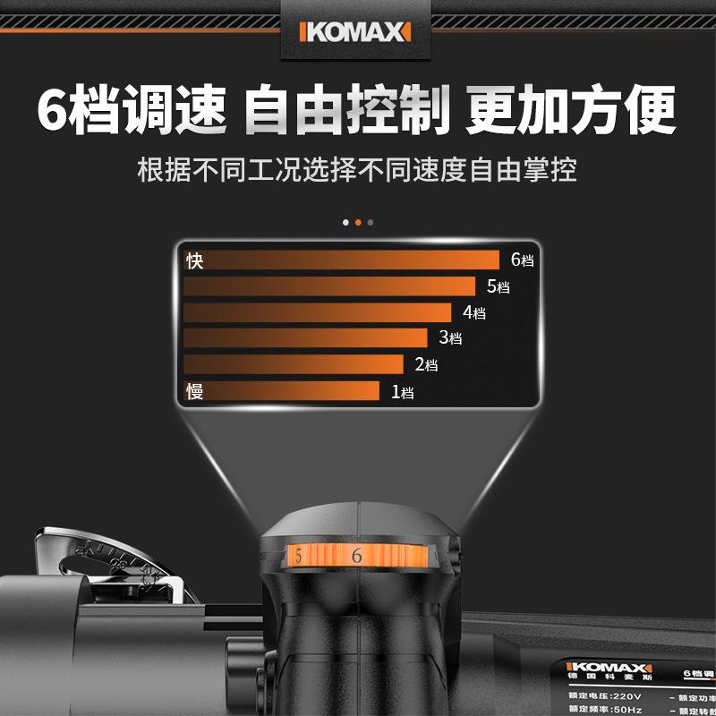 珉达进口切割机多功能家用小型木工手提式瓷砖石材金属开
