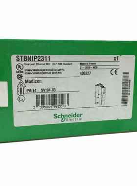 模块STBDDI3725KS STBDDO3600K STBDDO3605K STBDDO3705