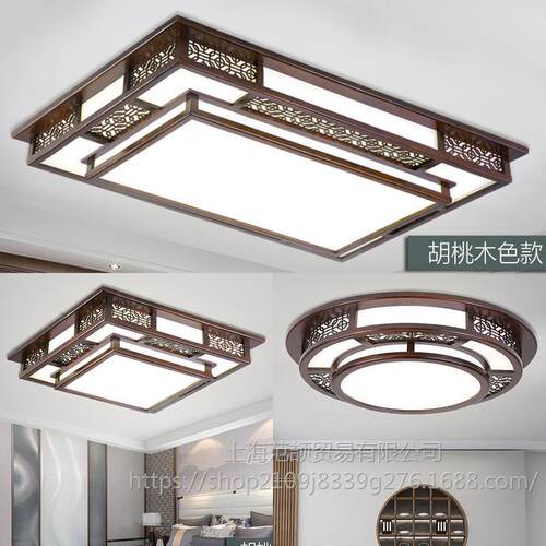 新中式吸顶灯客厅LED仿古卧室餐厅大气中国风实木套餐灯具