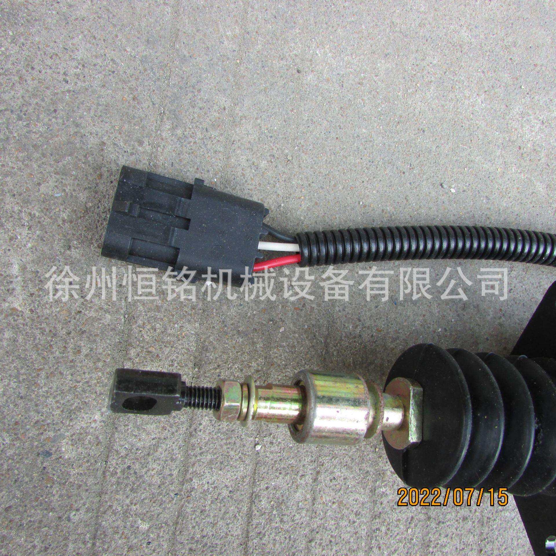 供应上柴发动机配件停车电磁铁D59-105-22+A(C6121)