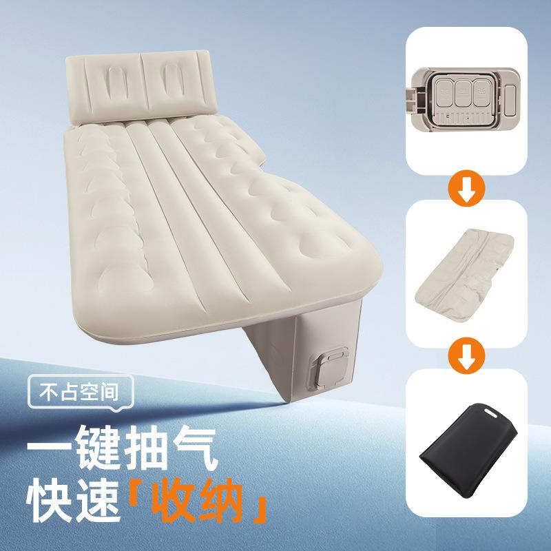 汽车后出排睡垫旅行垫车气垫床电车行TM11014自动床充放便携电轿