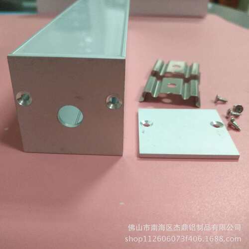 LED室内外灯条铝槽外壳带PC罩硬灯条铝槽.专业生产线条灯铝槽套件