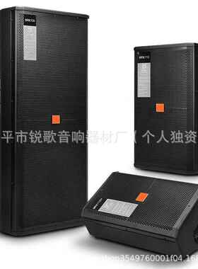 SRX725舞台音响专业音箱低音炮大功率户外演出婚庆passive音箱
