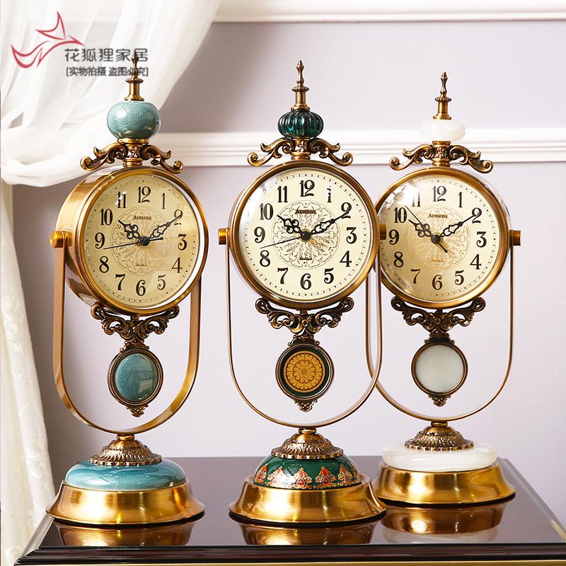 欧式座钟摆件家用客厅桌面时钟时尚复古钟表创意台式摆钟美式台钟