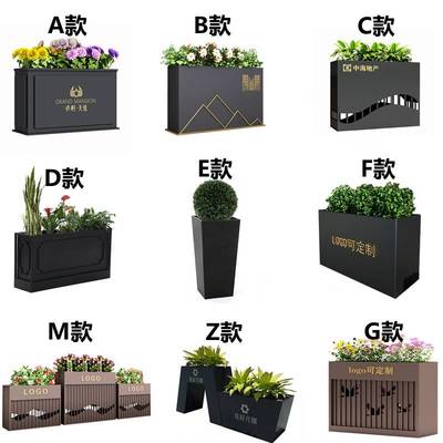 户外花箱市政花池长方形种植箱园艺花坛不锈钢庭院外摆花架大花箱