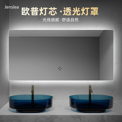 卫生间洗手盆柜led镜子卫生间智能镜带灯浴室镜方镜子壁挂触摸屏