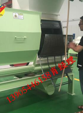 大型商用玉米粉碎机全自动沙克龙型饲料粉碎机组双鹤机械