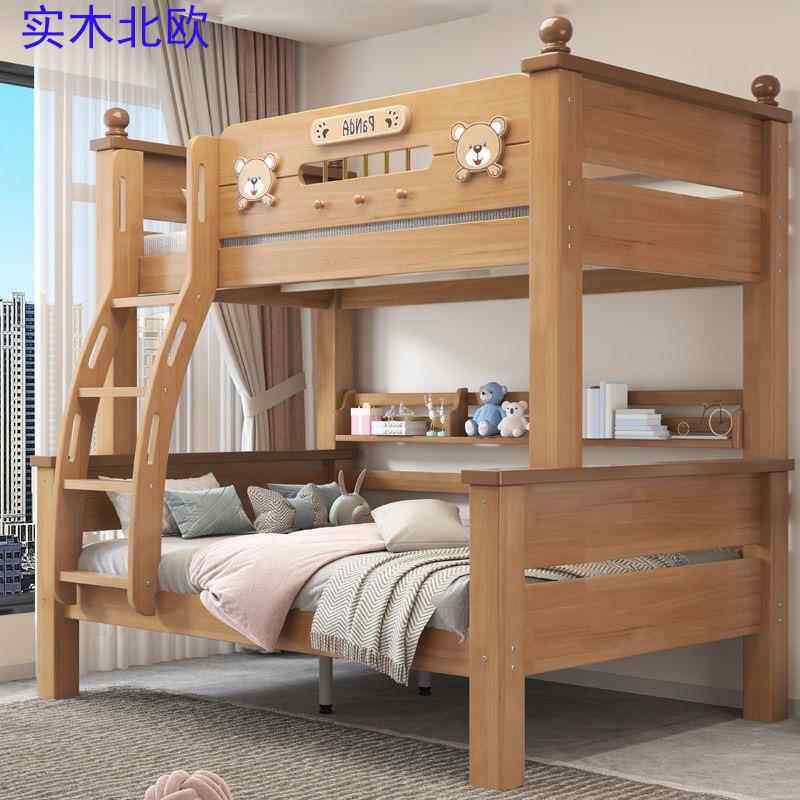 全实木子母床双层橡木上下铺上下床儿童高低小户型双人两层青少年