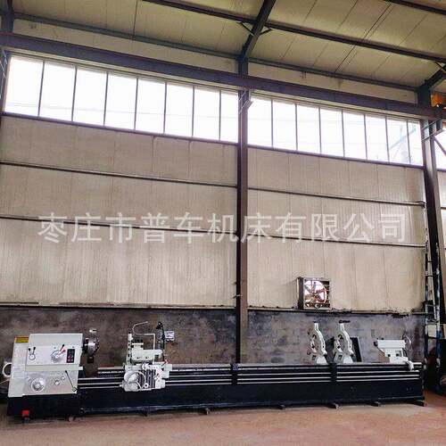 厂家供应C6280*6000普通车床新款带马鞍海口加装数显600导轨