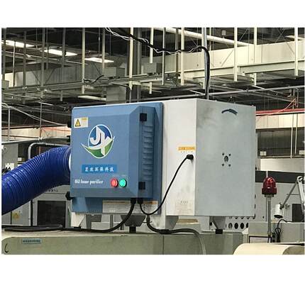 JXMD供应油烟净化设备酒店油烟净化设备不锈钢油烟收集器