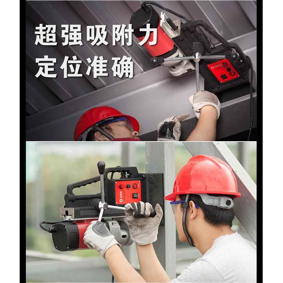 座钻铁60钻23N708多功能23磁毫米钢材钻孔机磁力钻磁铁吸钻台钻