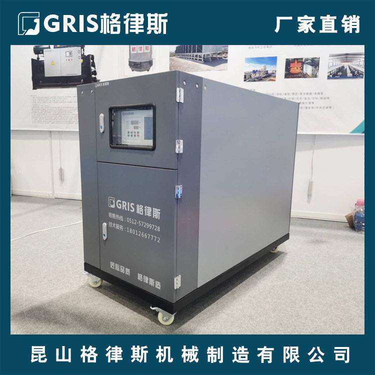 风冷式5P10P15P水箱式壳管式注塑模具降温冷水机乙二醇低温冷冻机
