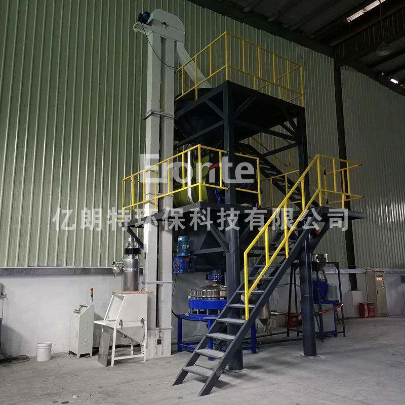 化工粉状粉末粒状物料混合机除尘筛分配套桨叶式双轴无重力搅拌机