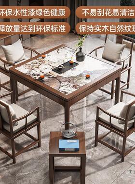 新中式轻奢岩餐桌八实木仙桌小户型客KOY厅正板形家方用棋牌阳台