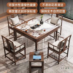 轻奢LSX岩餐用桌实木八棋仙桌小户型客厅正方形家牌阳台板 新中式