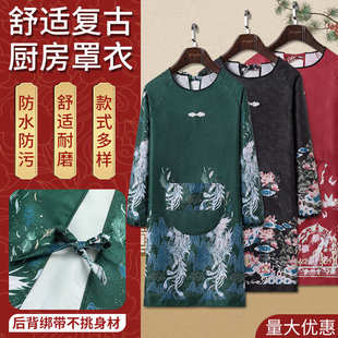 家用盘扣复古罩衣中式 批发新款 厨房防污围裙餐饮高颜值防油工作服