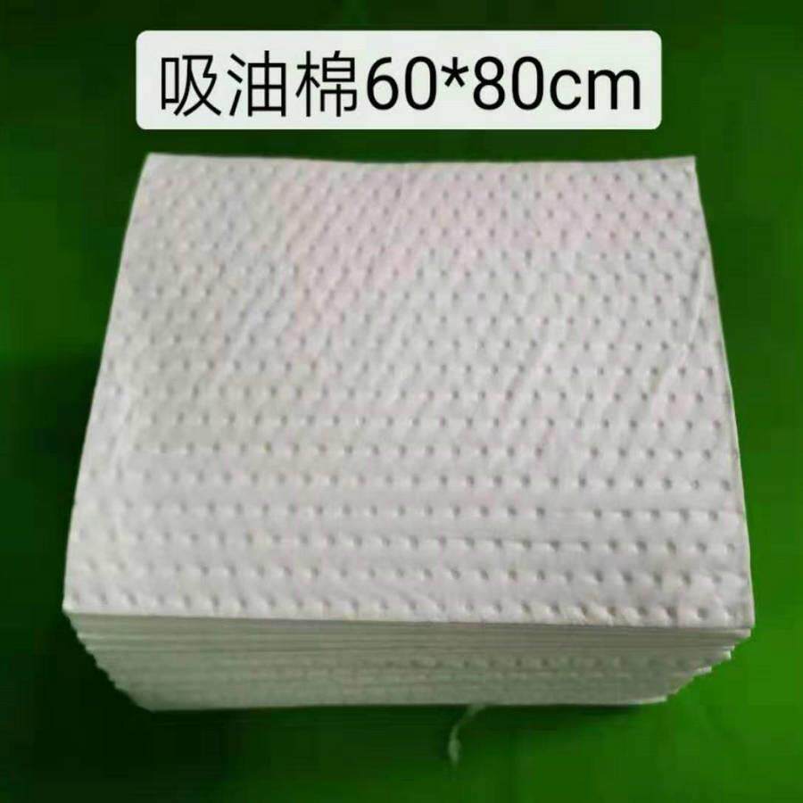 吸油毡 船用海面 江面水面工业PP吸油棉 防污过滤吸油枕厂价图片