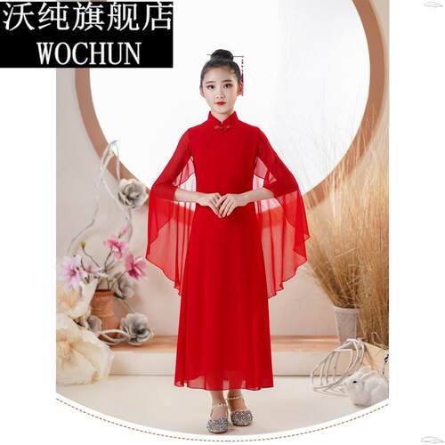儿童葫芦丝表演礼服女大童中国风水袖古典旗袍裙钢琴琵琶考级礼服