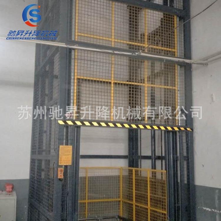 厂家供应导轨式升降货梯简易货梯传菜机升降平台液压货梯