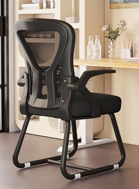 公座童椅久坐学舒服椅子儿学习椅生椅书桌ILN椅写字椅家用办电脑