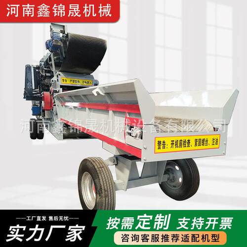 木材综合粉碎机大型柴油机树根建筑模板破碎机移动式木材粉碎机