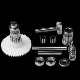 3D打印机配件 Sherpa Mini挤出机 双齿轮软性耗材可用零件包