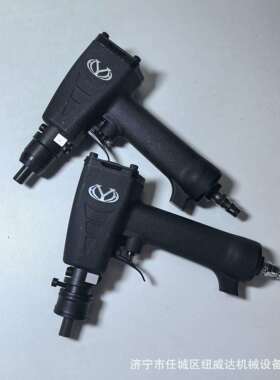 数L字英文钢LDH-12印号打机ZH10气砸动号机便携式打码器