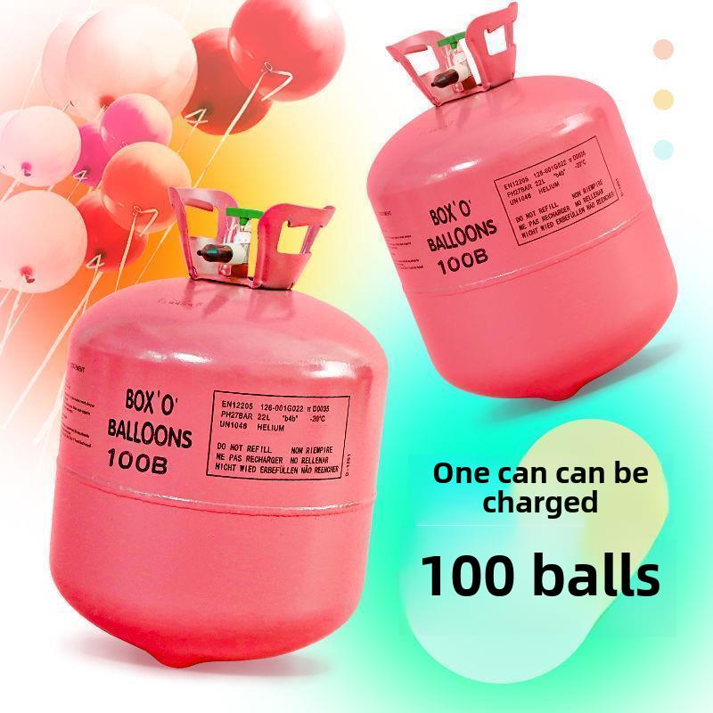 家用氦气罐大小瓶浮动气泵氮气婚礼房间装饰生日布置气筒氢气代替