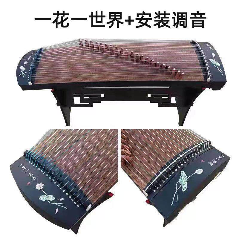 高档1米专业级古筝兰考一级泡桐木面板适合初红学全套件 尼龙钢丝
