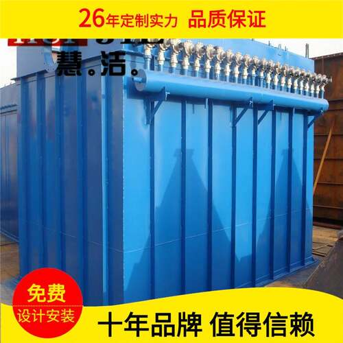 XMC型脉冲单机除尘器80袋收尘器 脉冲布袋除尘器分室收尘器厂家