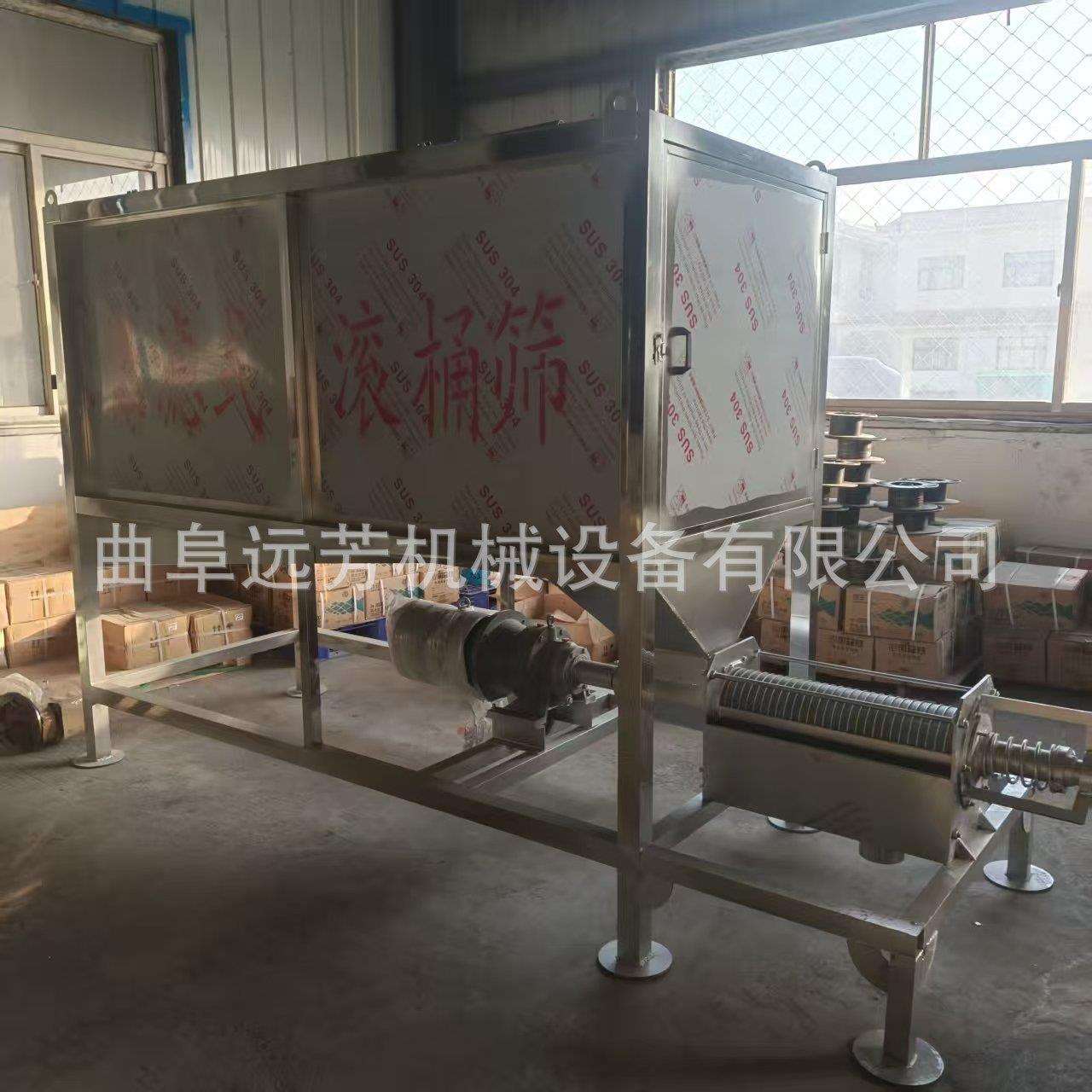 猪粪滚筒不锈钢干湿分离机多少钱生猪养殖场滚筒式微滤牛粪脱水