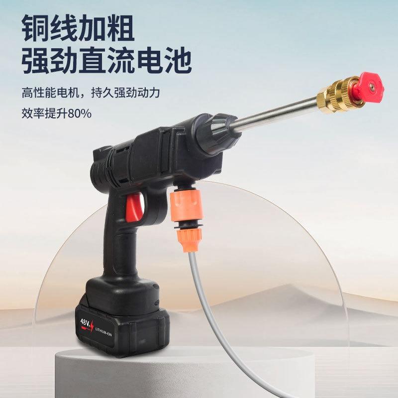 亚马逊新款无线洗车机高压水抢大功率高压清洗机车家两用洗车神器