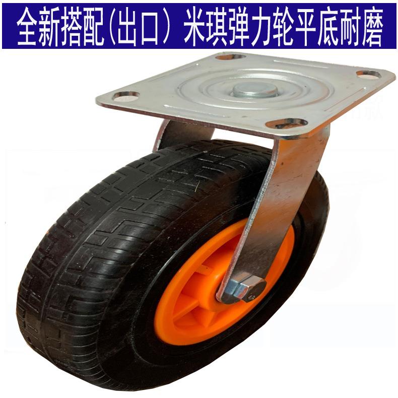 加厚平板车推货车折叠钢板车工厂ZOV拉货车载平重推王手轮板万向