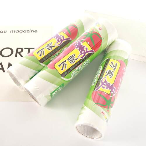 一次性点断式保鲜袋，家用小号连卷密封袋，适用于蔬菜、零食和水