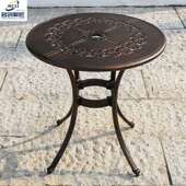 户外铸铝桌椅花茶园用别墅休闲家台花阳园小茶L 2034几桌铁艺桌子