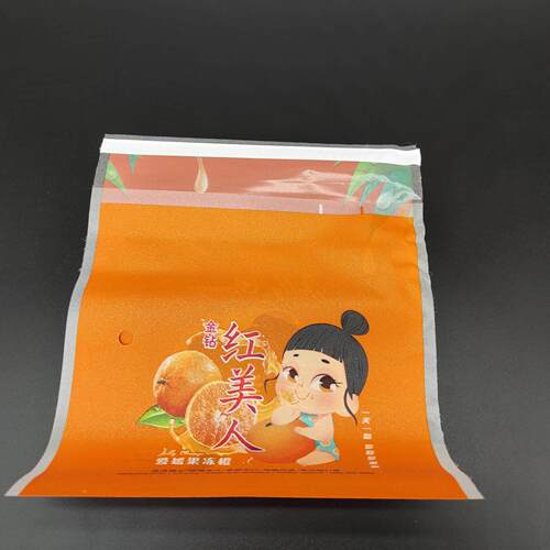 红美人塑料袋爱媛28号红美人礼品礼袋水果袋保鲜袋子【自粘100个