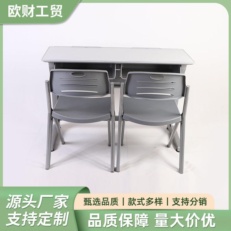 铝合金双人课桌椅桌椅学校家用宿舍户外学习吃饭桌子便携