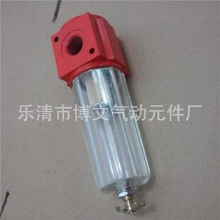 空气过滤器394 394 过滤空压机气体水份 气水分离器
