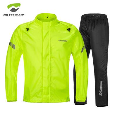MOTOBOY雨衣雨裤套装摩托车骑行雨服男女分体式防水薄款防暴雨衣