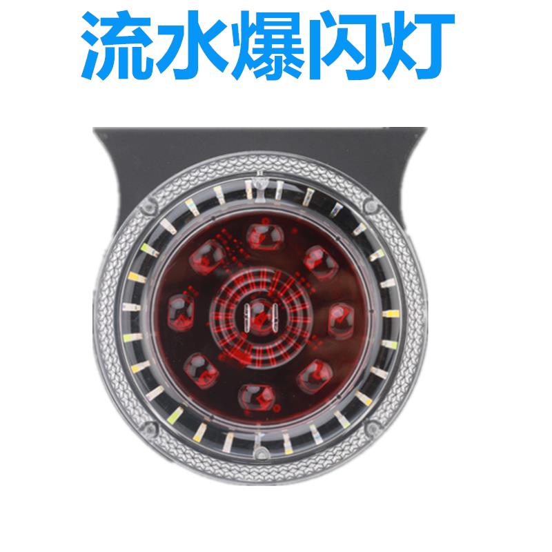 包邮货车爆闪灯24汽车七彩后尾灯改装警示灯货车边灯挂车雾灯