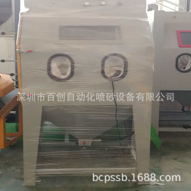 小型手动喷砂机 模具除锈抛光翻新各种工艺品喷砂处理打砂机