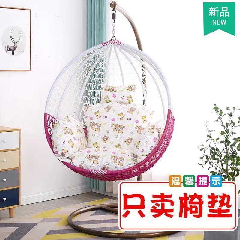 吊篮垫子靠垫可拆洗单人秋千坐垫圆形摇椅藤椅坐垫靠垫一体加厚垫