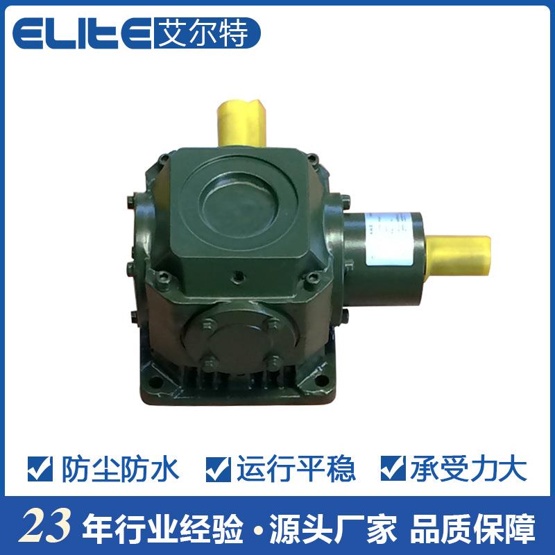 十字换向器T型直角90°转角器齿轮箱转向器螺旋伞锥齿轮传动机