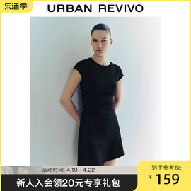 UR2024夏季女装都市魅力不对称褶皱圆领连衣裙UWG740091