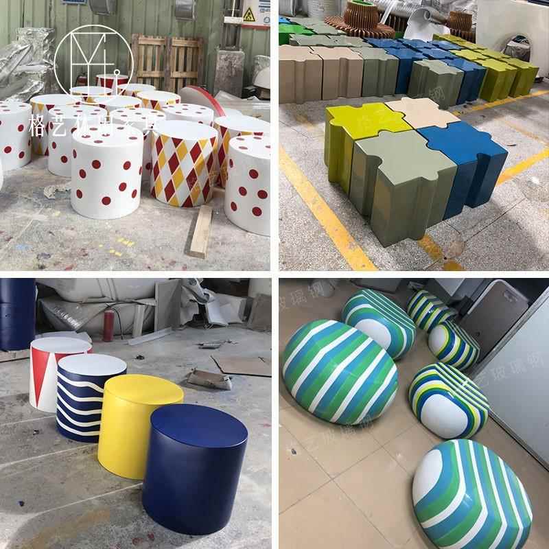 玻璃钢休闲坐凳创意方凳圆形六边形糖果凳子工厂直销卡通拼图坐凳
