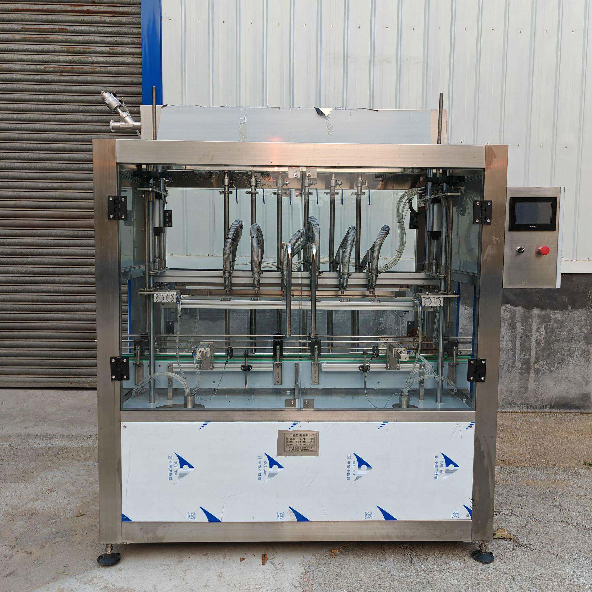 全自动大豆油食用油灌装机花生油橄榄油香油芝麻油亚麻籽油灌装机