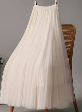 网纱半身裙女紫色广场舞纱裙720度大摆舞蹈裙高腰显瘦A字拍照长裙